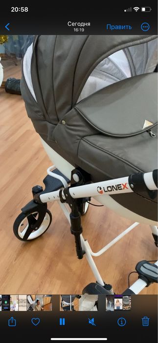 Коляска 2 в 1