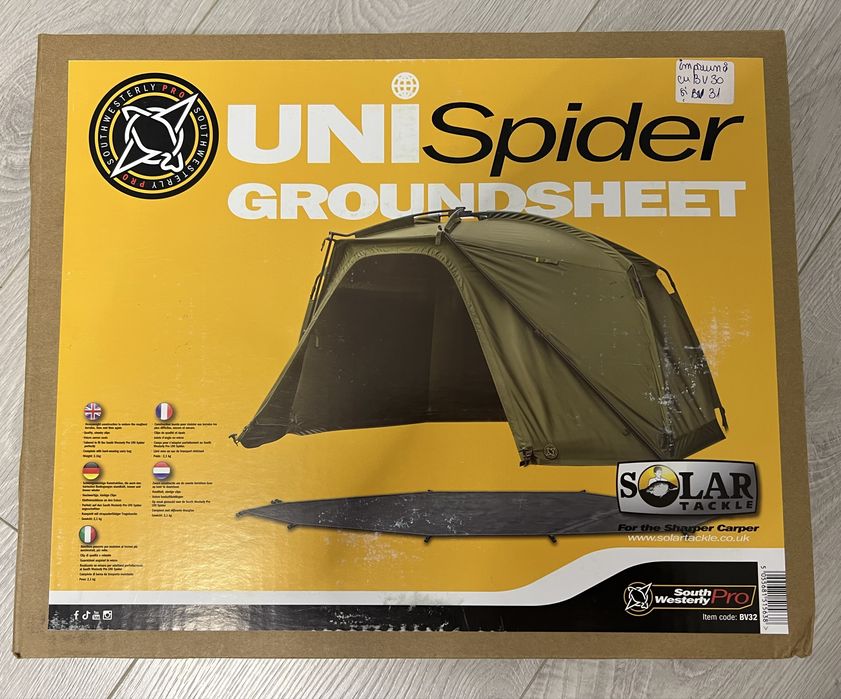 Cort Pescuit Solar Spider Bivvy