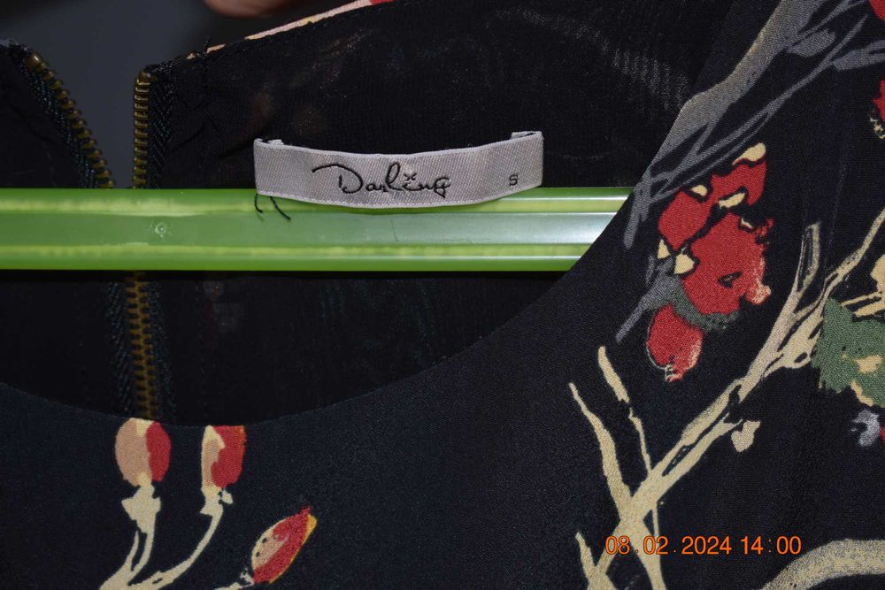 Рокли за жена, ежедневни