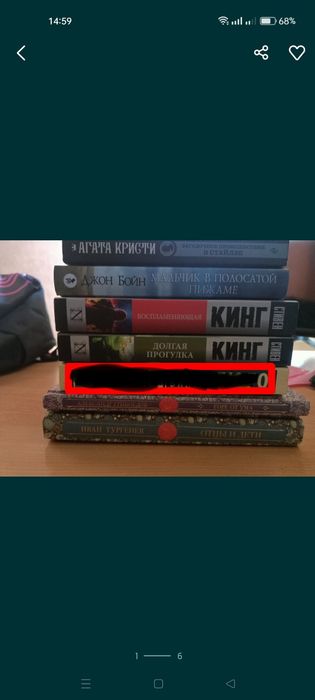 Книги бумажные продам