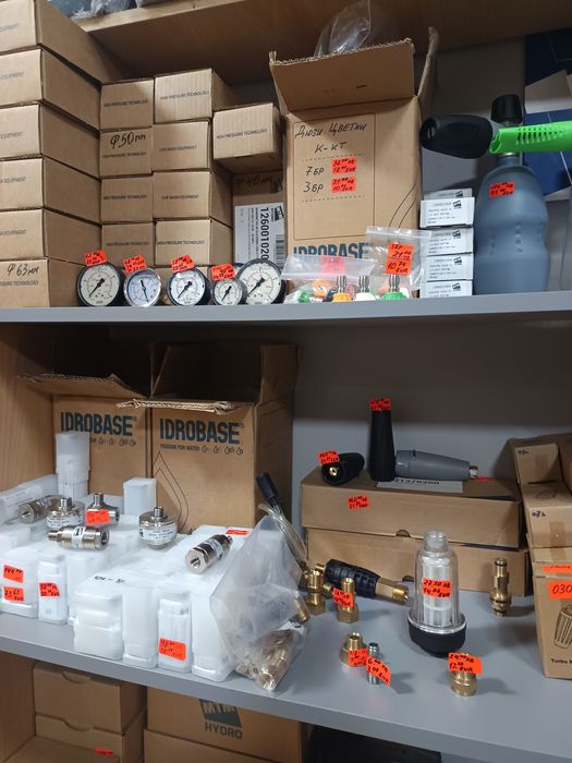 Уплътнители за водоструйки INTERPUMP, AR,Howk