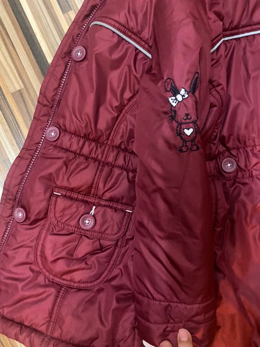 Детско зимно яке