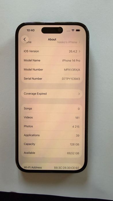 Продавам iPhone 14 Pro