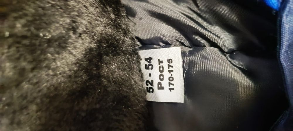 Продам зимний костюм