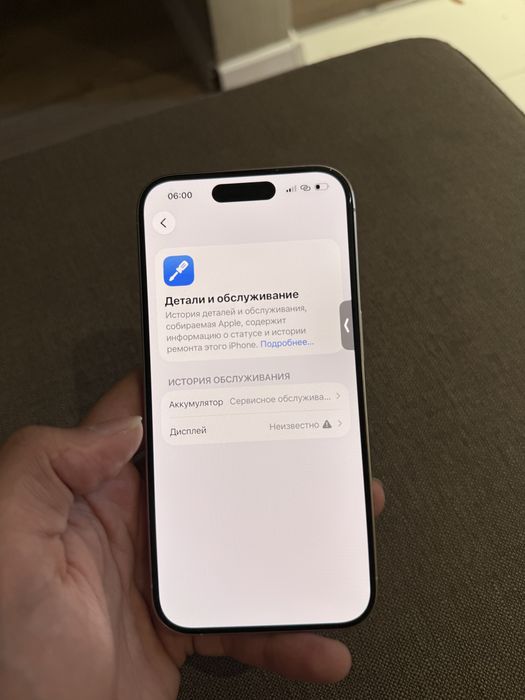 Iphone 15 pro 128 gb 75%