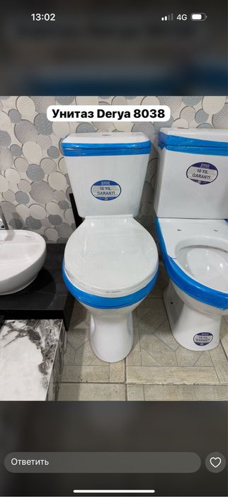 Унитаз акция ассортимент широкий