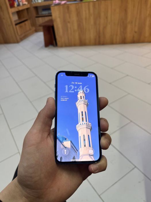 Iphone 12 mini 128 gb