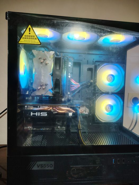 Геймърски компютър