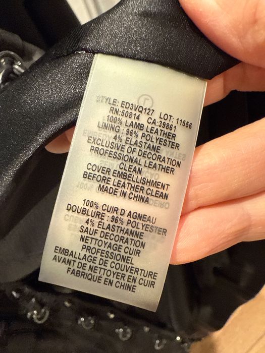 Супер sexy вталено късо кожено яке. Ново