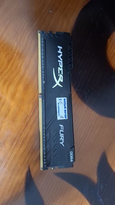 Продам оперативную память 16 гб одной плашкой DDR4 2666