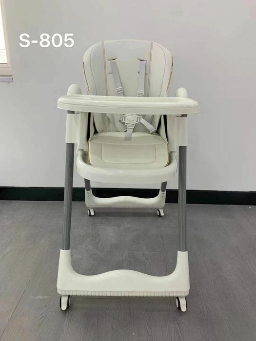 Стул для кормления Skillmax