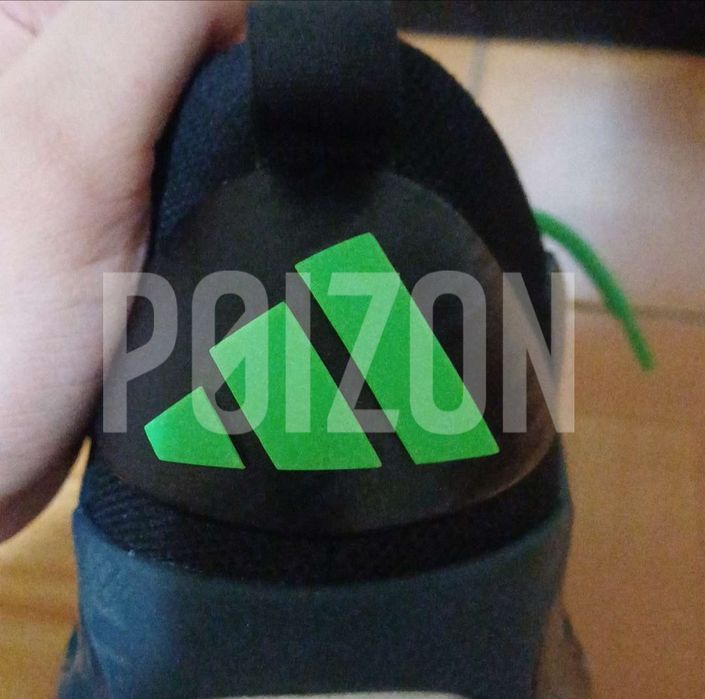 Adidas AE 1 "Metamorphosis" legit