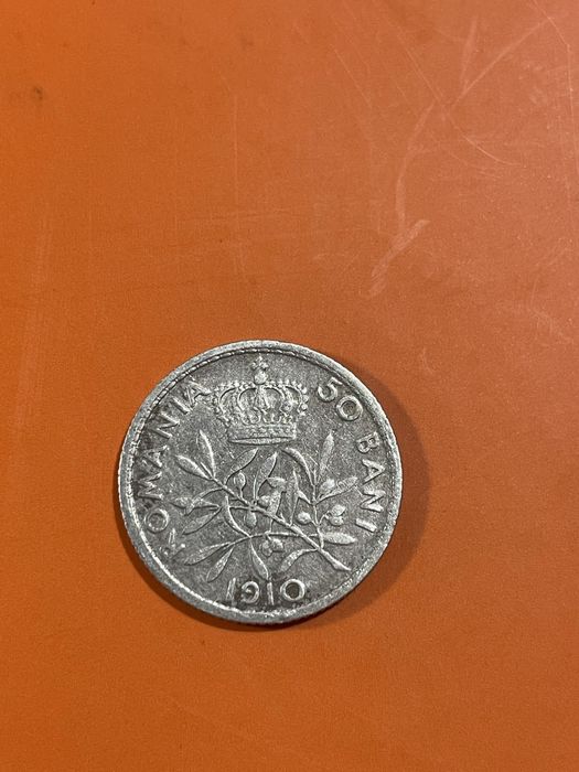 Румънски сребърни монети 50 bani / 200 lei
