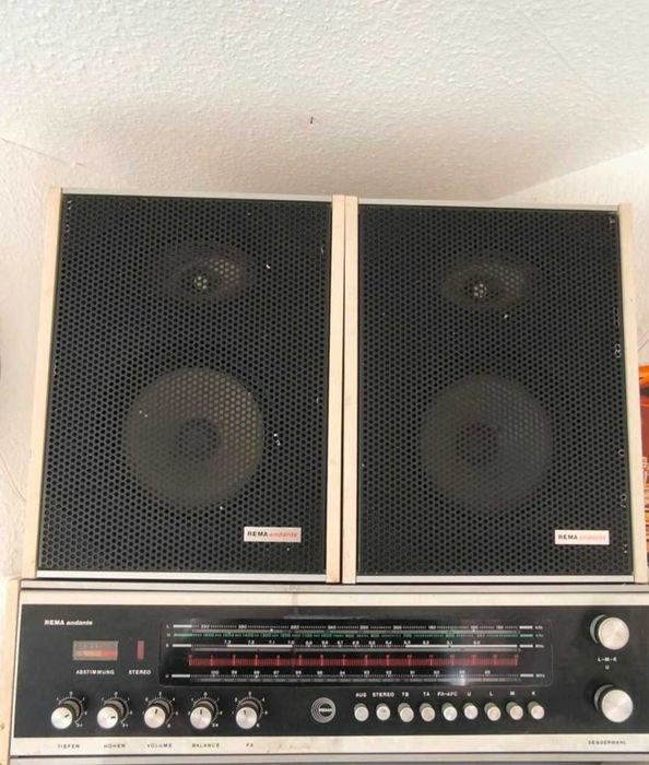 Радио rema adante