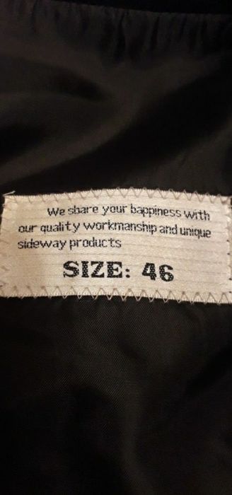 Подростковый костюм с брюками.