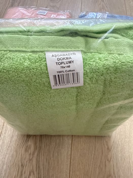 Полотенца 3 шт 70х140