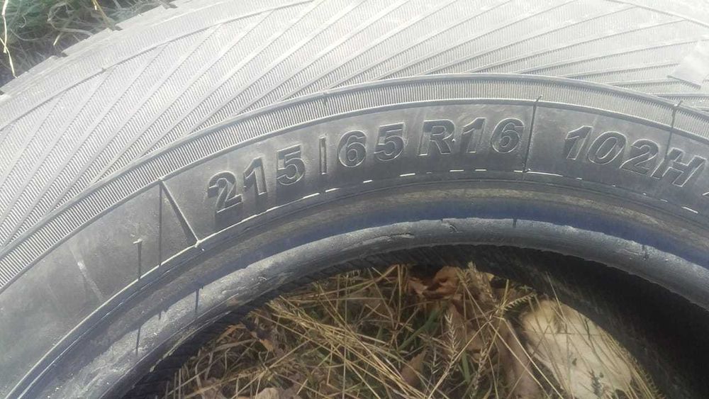 Продам Шины летние