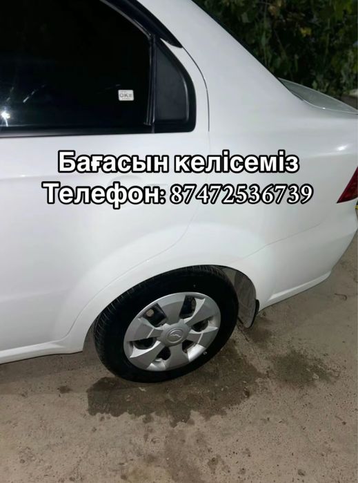 Chevrolet Nexia машина сатылады