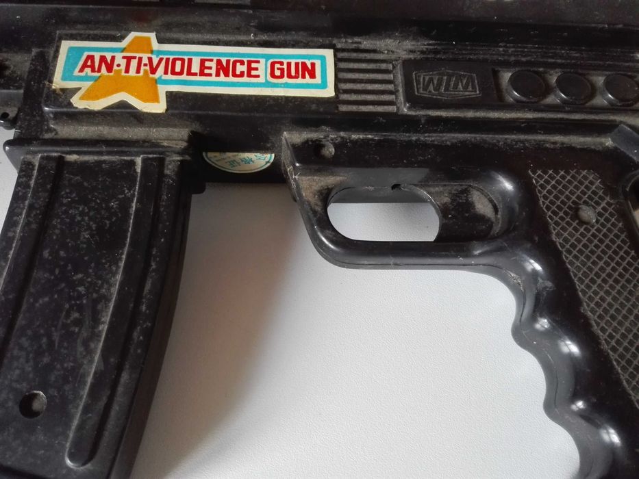 Детска играчка - автомат .