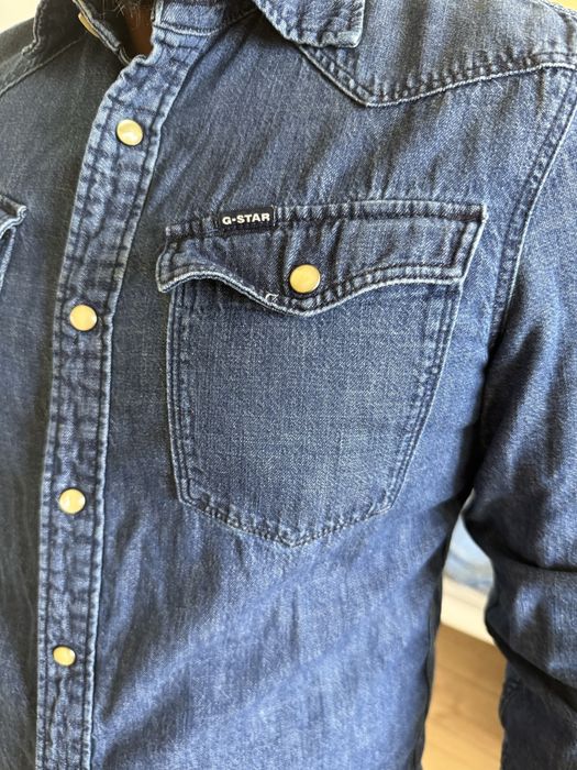Мъжка дънкова риза Gstar Raw