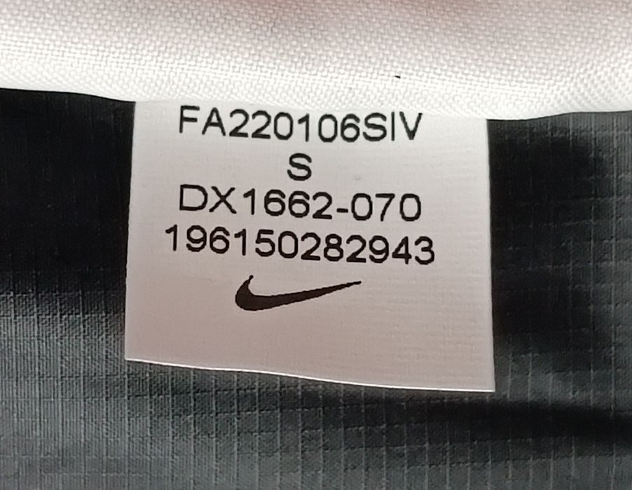 Nike Sportswear Woven Jacket оригинално яке S Найк спорт
