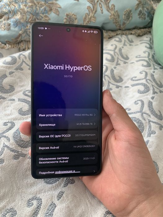 Продаю Poco x5 pro 5G