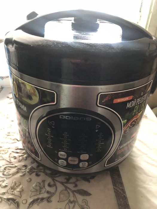 Мультиварка