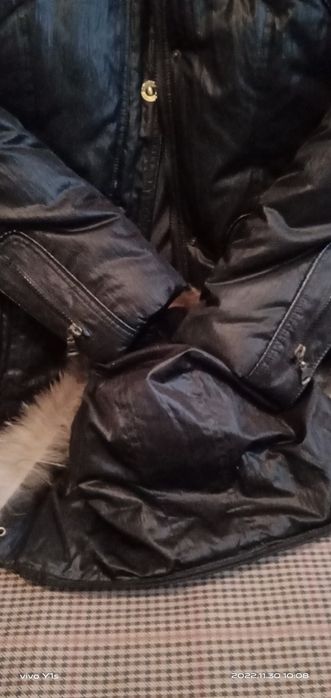 Куртка молодежная