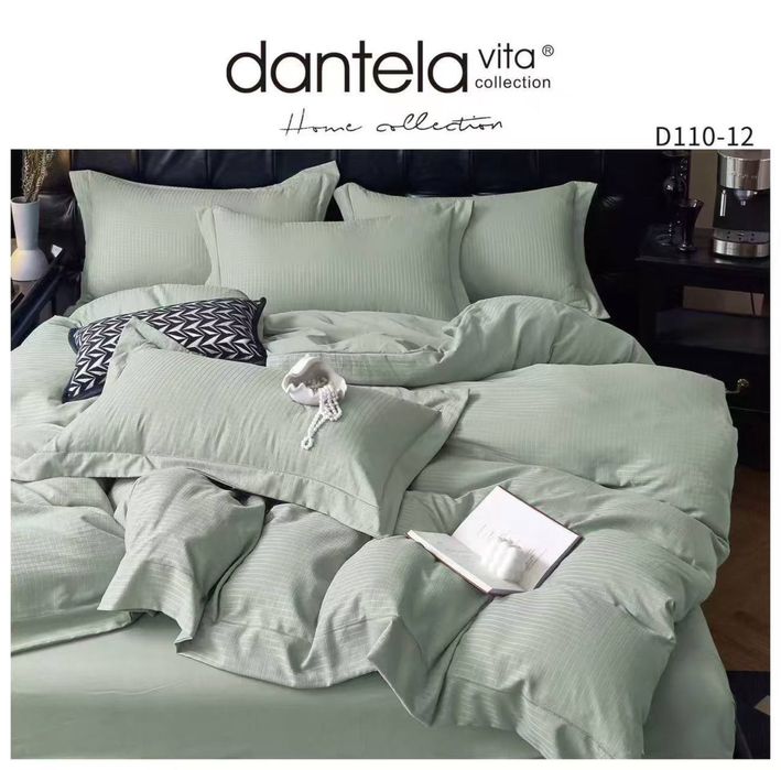 Постельное белье , Чойшаб туплами