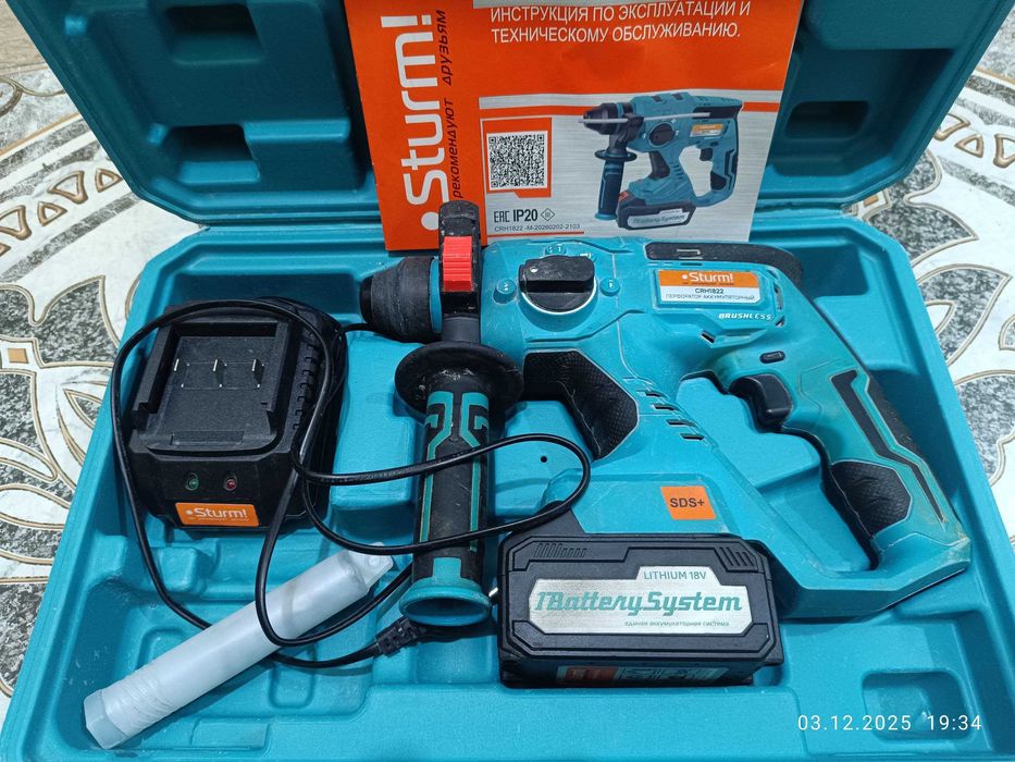 Sturm CRH1822 akkumulyatorniy perforator