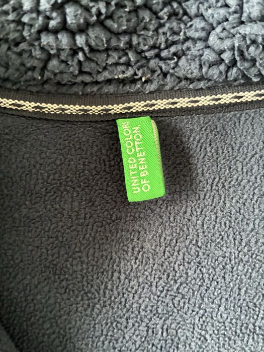 Два броя мъжки суичари само за 7евро