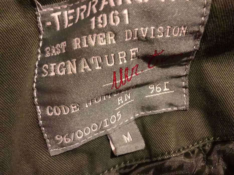 Мъжко преходно яке Terranova M