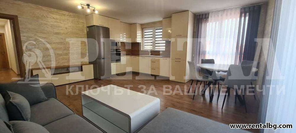 Дава се под наем Тристаен апартамент в Пловдив, Южен - 120 кв.м за 535.5 € - Снимка #1