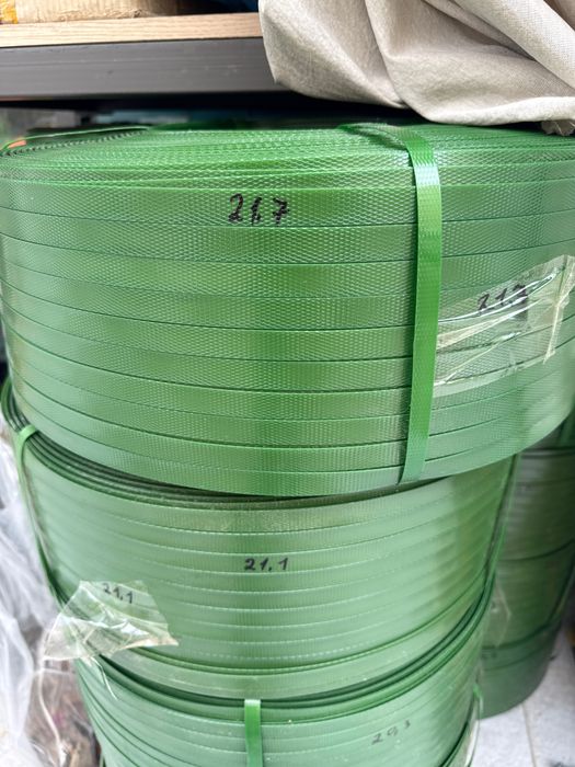 Упаковочная ПЭТ лента 20кг