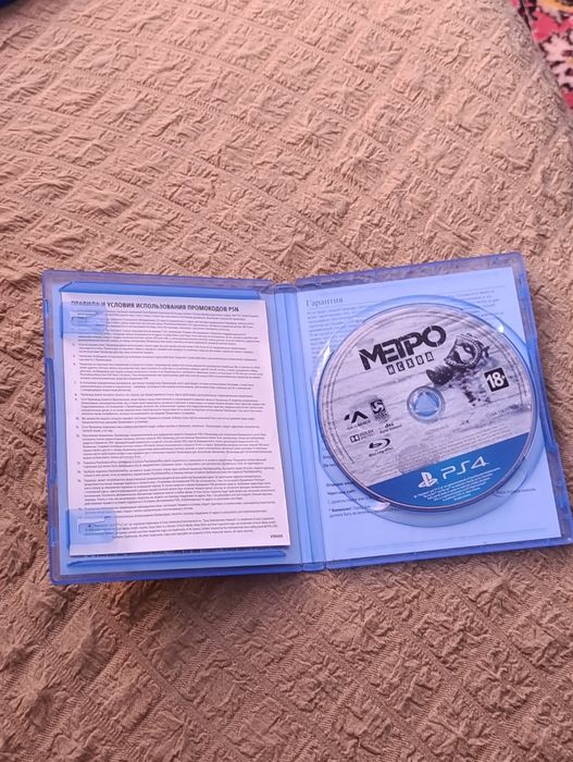 Продам митро исход PS4 \PS5