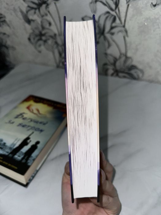 Книги Халед Хоссейни