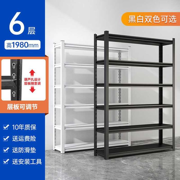 Мустаҳкам металл шкафлар меҳмонхонада сақлаш учун