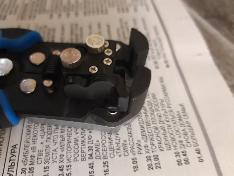 Стриппер КВТ  до 10 квадрат.