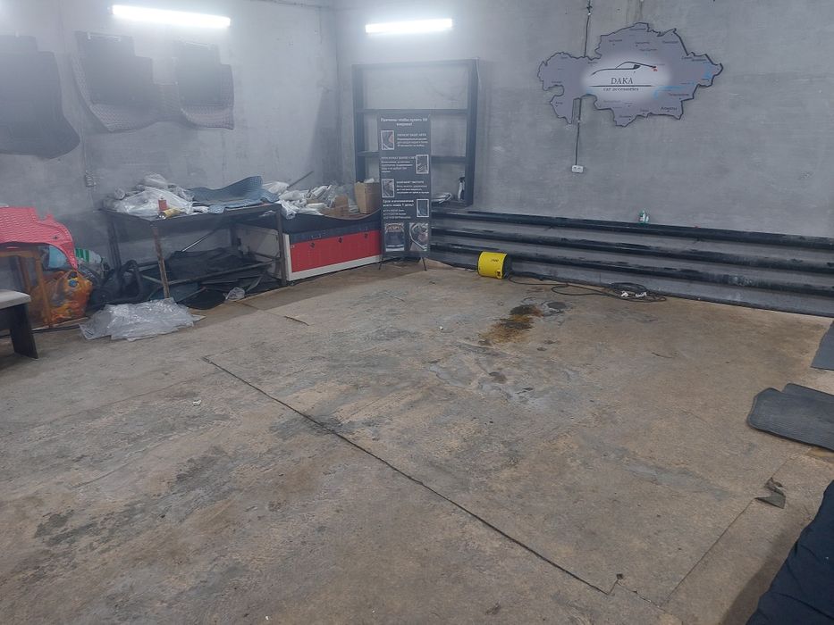 Теплый бокс  центр