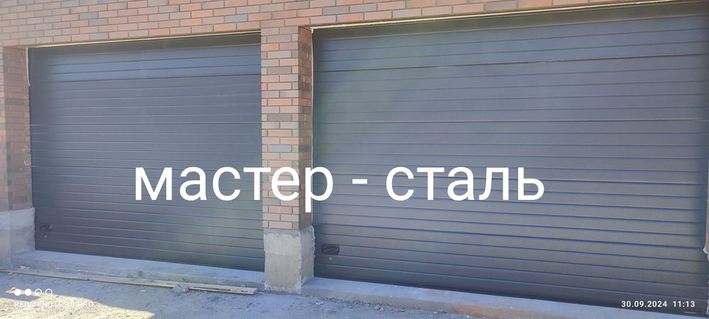 Секционные Гаражные Ворота