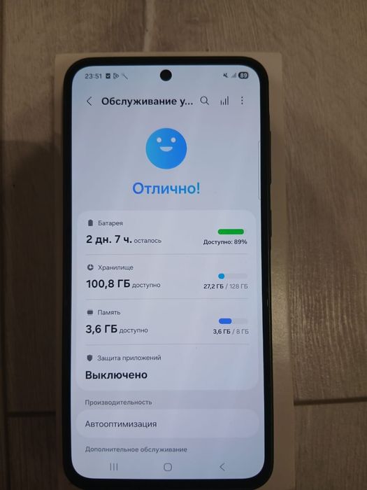 Samsung Galaxy A36 (128GB/8GB RAM)