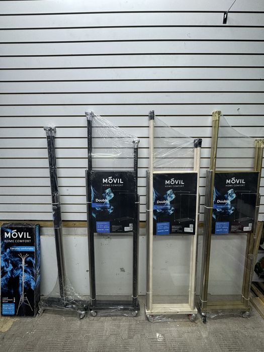 Сушилка для белья и доска произведено турция , россия , китай и узбек