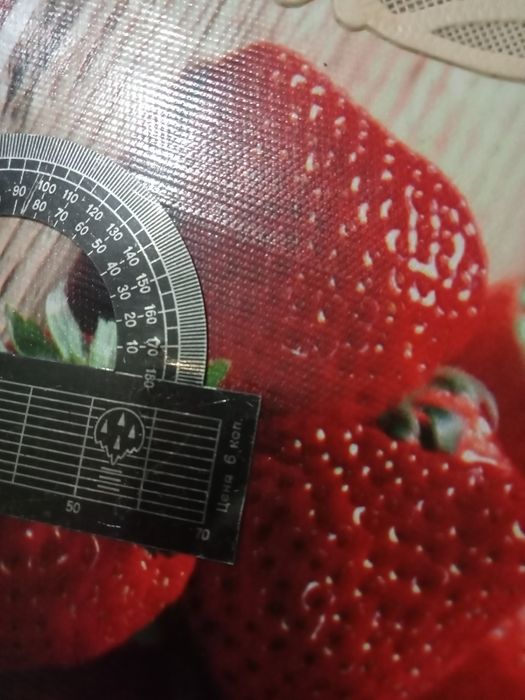 Линейка лошка старий серебро