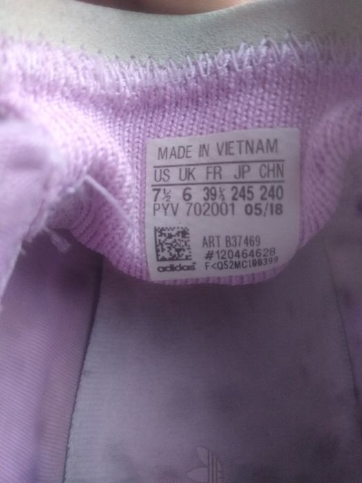 Дамски маратонки Adidas