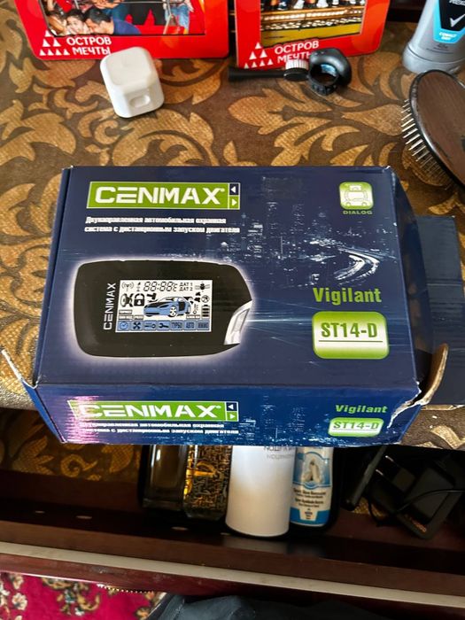 Будь домашний.    .