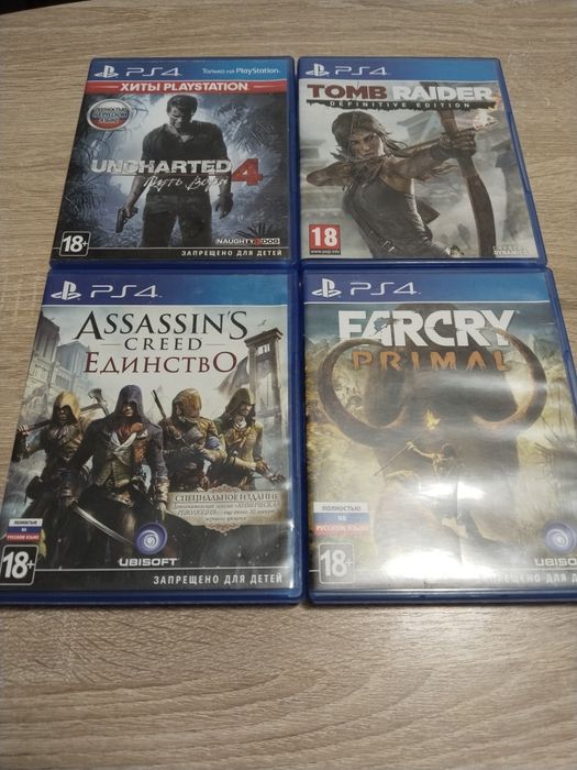 Sony PlayStation 1 ТБ