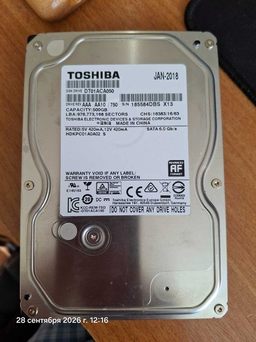 Жесткий диск HDD Toshiba 500GB