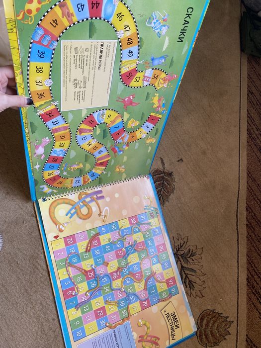 Настольные игры от 4 лет