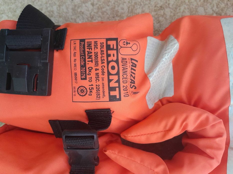 Спасательный жилет LALIZAS