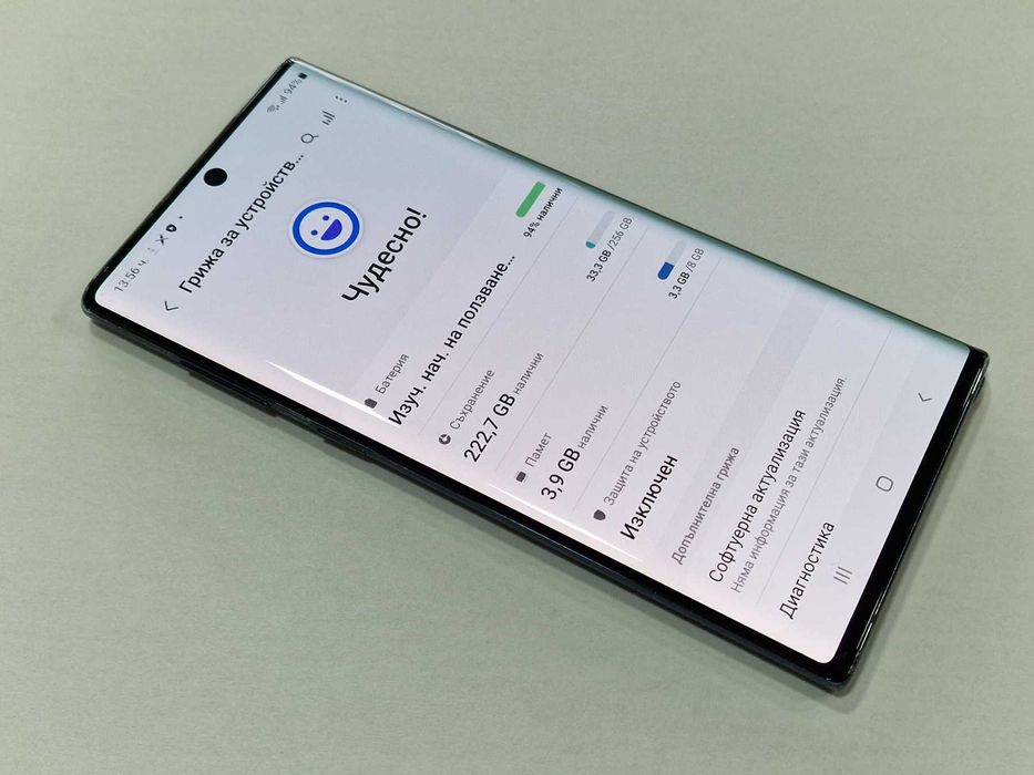 Samsung Galaxy Note10